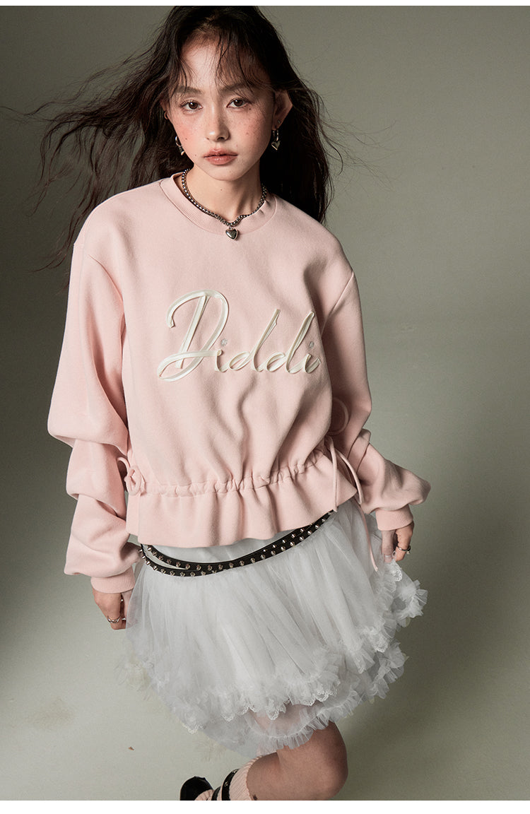 Loose Fit Round Neck Sweatshirt