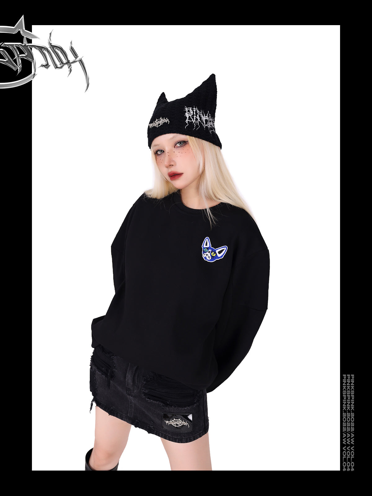 Loose Fit Cat Patch Sweatshirt