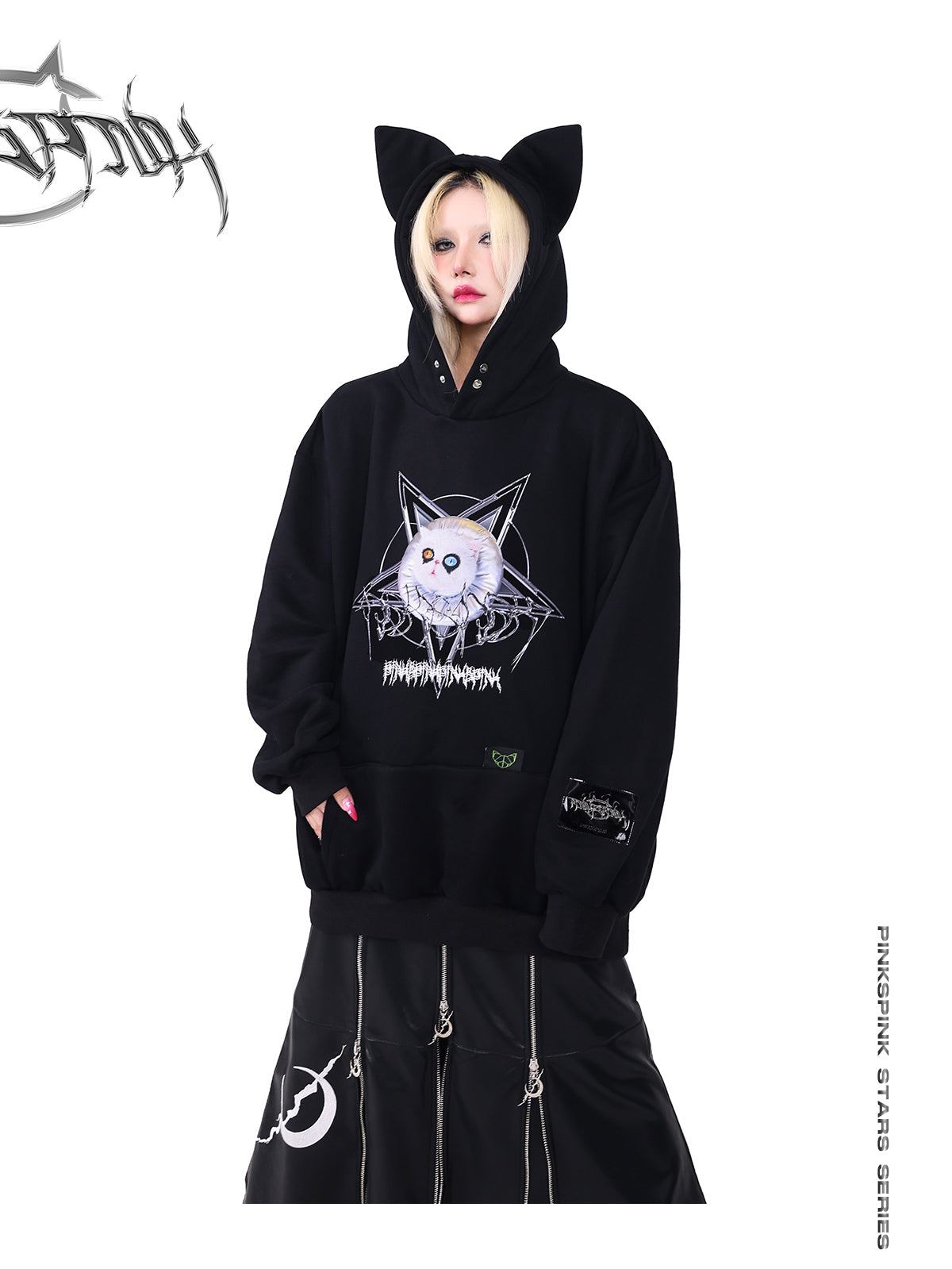 Cat Ear Star Design Loose Fit Hoodie