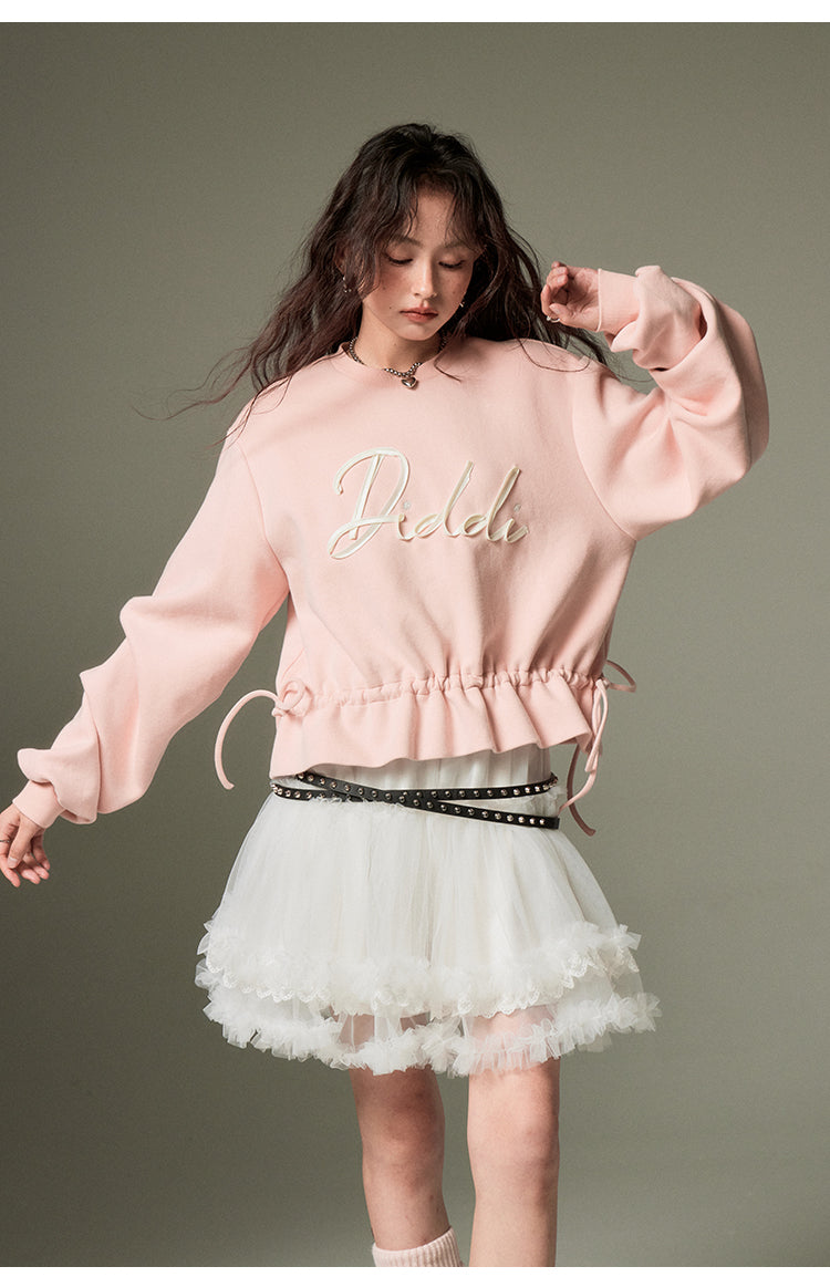 Loose Fit Round Neck Sweatshirt