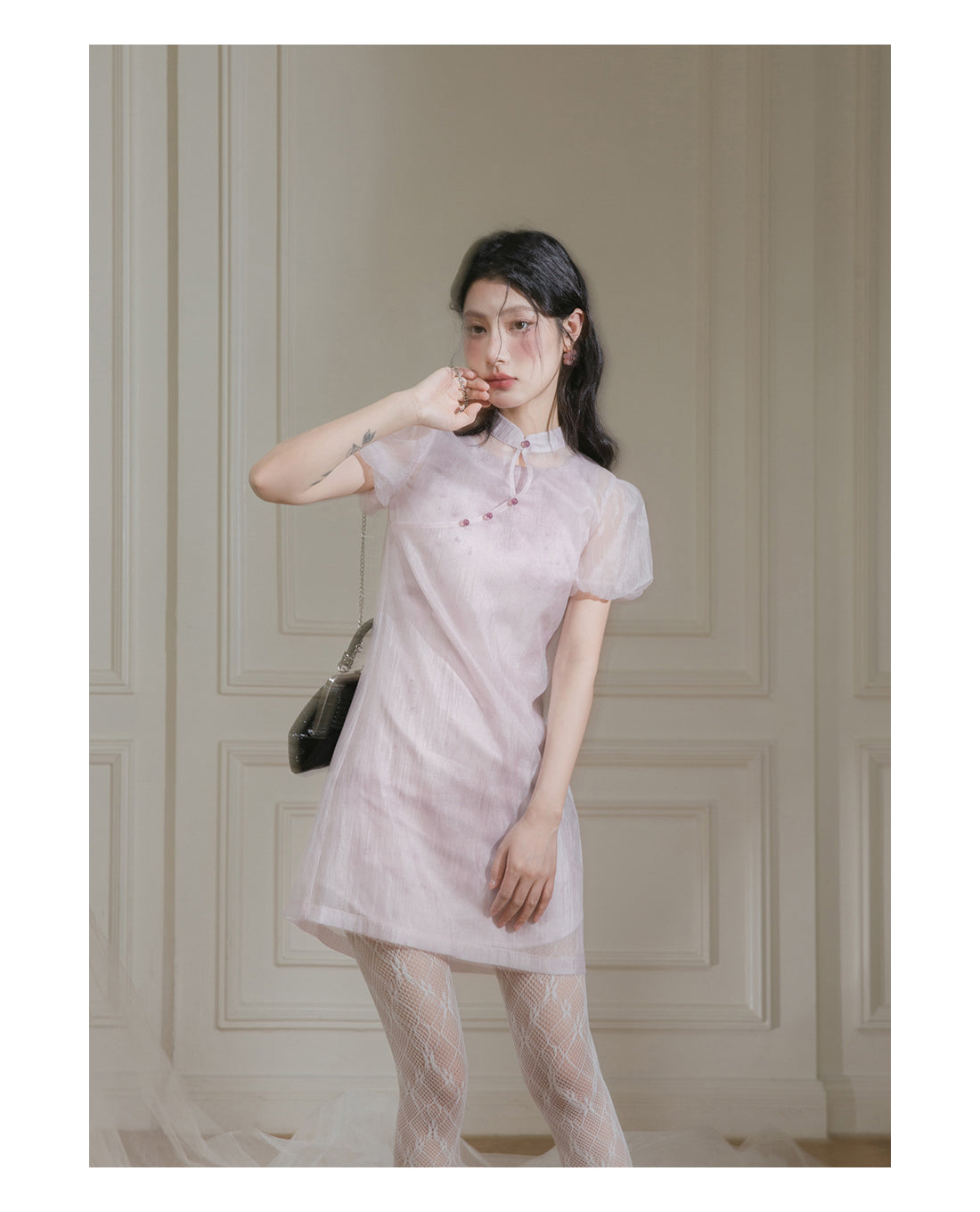 Chinese Layered Two Piece Dress