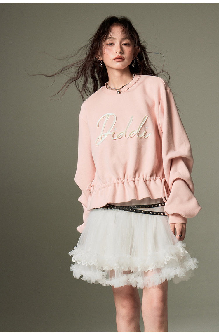 Loose Fit Round Neck Sweatshirt