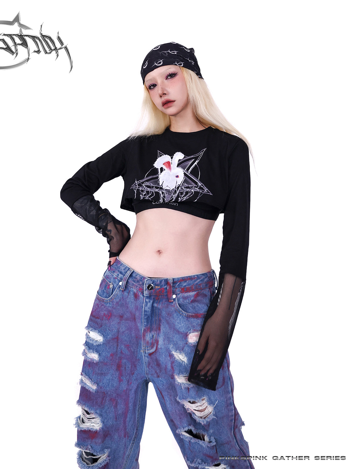 Loose Straight Graffiti Damaged Denim Pants