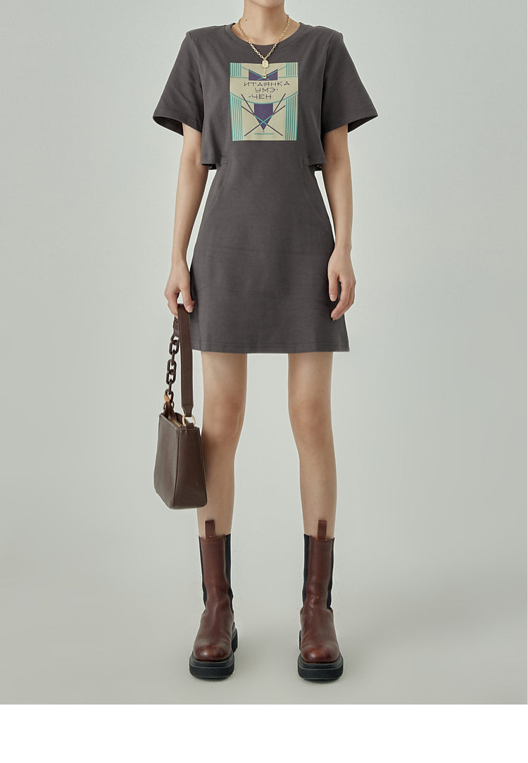 Casual T-Shirt Dresses