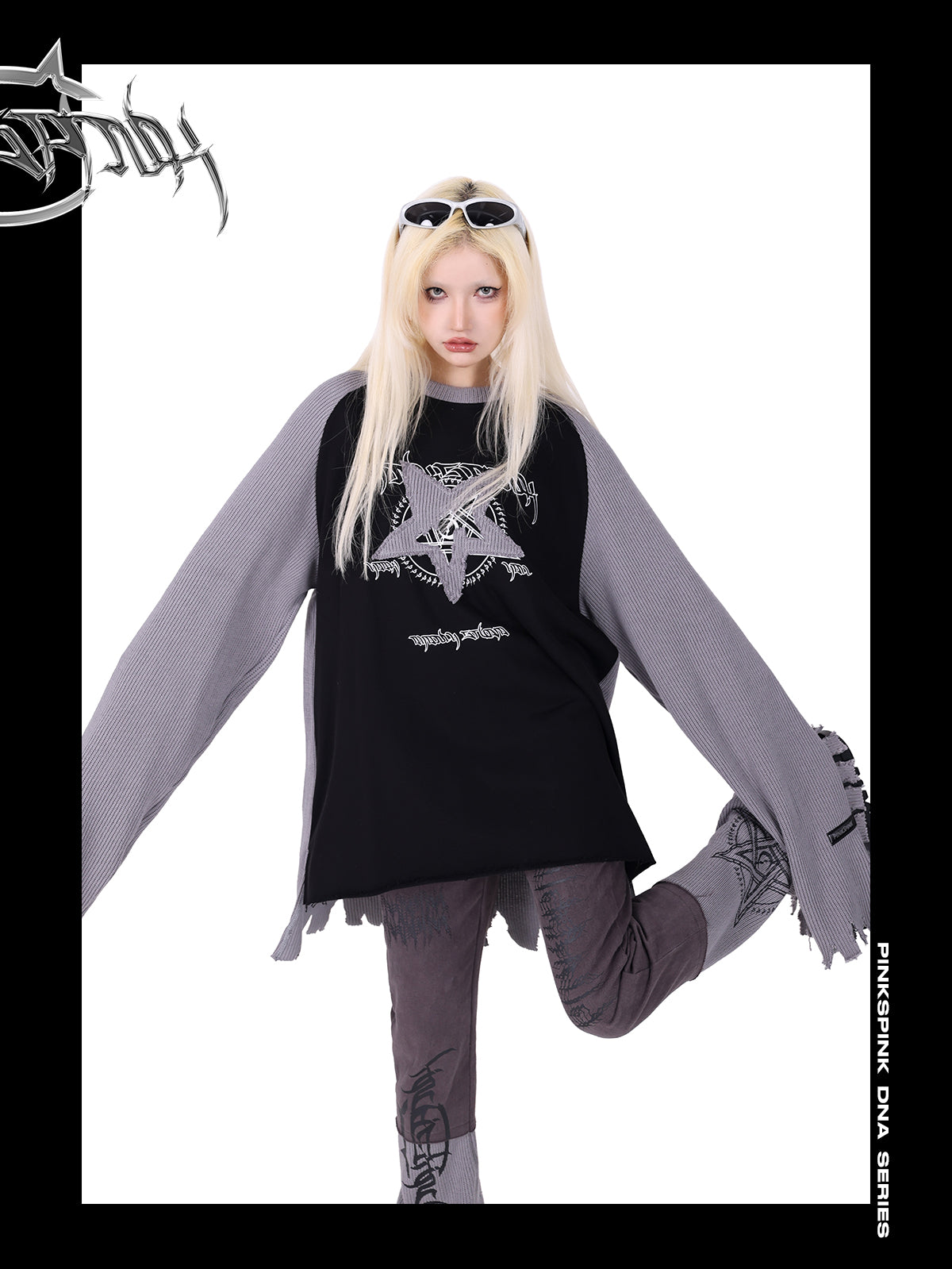 Raglan Sleeve Star Design Damaged Sweatshirt