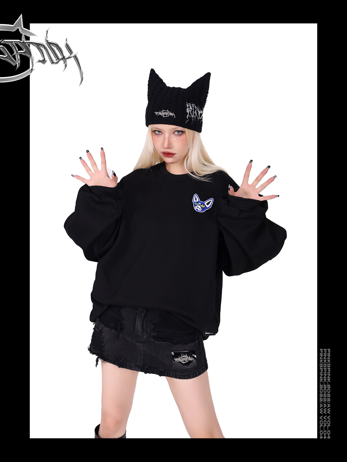 Loose Fit Cat Patch Sweatshirt