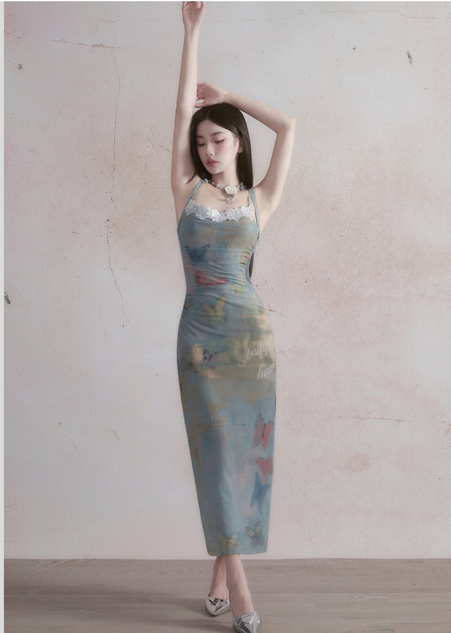 Tie-dye Pattern Butterfly Tight-fitting Suspender Dress